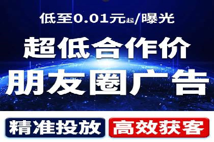 百度搜索推广案例分享：助力企业快速崛起
